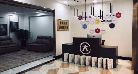 大宅裝飾工程綜合評測 設計案例、聯系方式與口碑評價